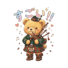 A gentle and sweet bear