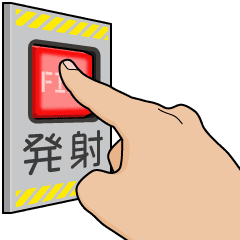 いろんなボタン