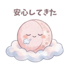 A Gentle Me Moon Mood Stickers