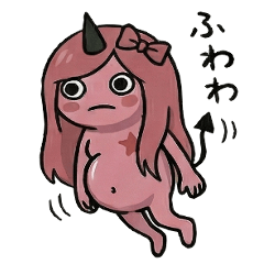 Green Bull Wrestler Chill pink_