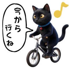 Uzura the Black Cat Everyday Stickers