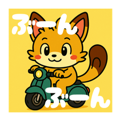 tabisurudaisun_20260328141244