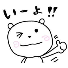 hacchi_20260328141000