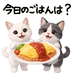 food menu cute cat