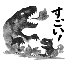 Sumi Ink Dinosaur Stickers Cute Funny