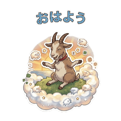 Goat-chan Stamp