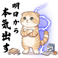 Scottish Fold Emoji Stickers02 0303