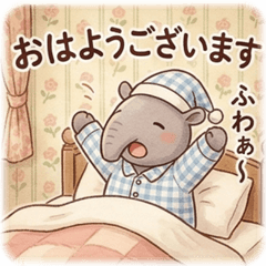 Mumu the Tapir Author Watercolor 02