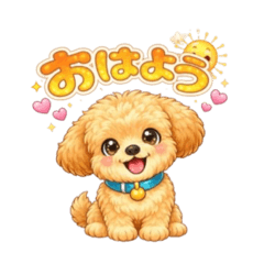 I.S Rai_20260328141848