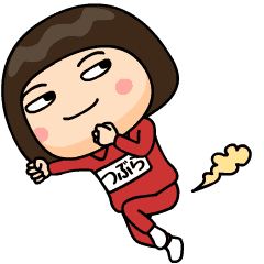 芋ジャージの【つぶら】♀家族連絡