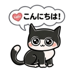 Mame-chan, the tuxedo cat Daily Stickers