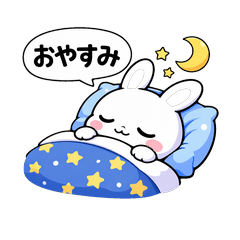 Good night Good night animal