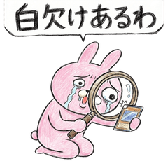 Greedy Bunny's TCG Grading Life