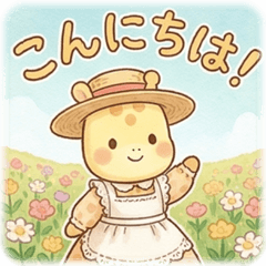 Lulu: The Little Giraffe Lamp Maker 02