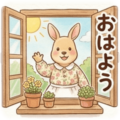 Pokke the Tailor of Pastel Town 02