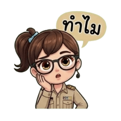 weewy_20260329153552