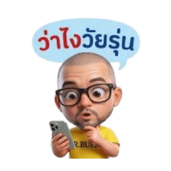 Bancha Rattanapong_20260329155155