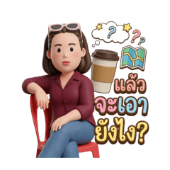 DORARONG_20260329162844