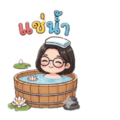 Dewny_20260329162840