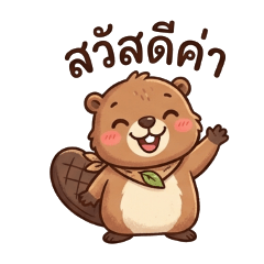 Soey millki_20260329165838