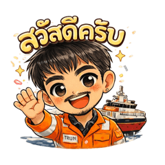 Kapoh_20260329165001