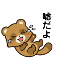 Originaruzinn_20260329220737