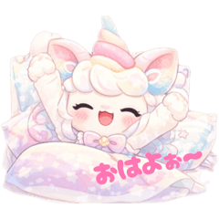 Ulalaka._20260329215202