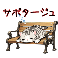 anjyu_20260329220435