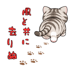 anjyu_20260329220822