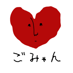 paella_20260329233138