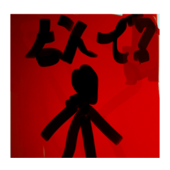 kiichi_20260329233815