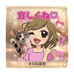 himayan_20260329235300