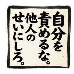 GONSAN_20260329235058