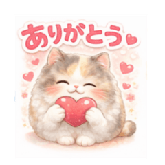 fluffy kitty stickers ra