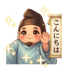 Makakaiun_20260326215352