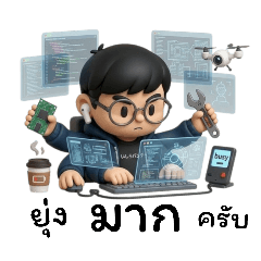 Mameawindy_20260326181722