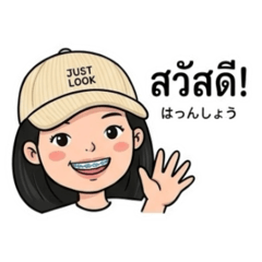 Patchara_20260327215028