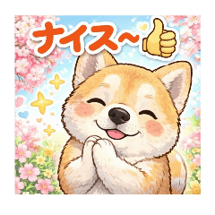 =LOVE_20260328160821