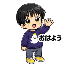 The Boy with Ghost: Daily Greetings