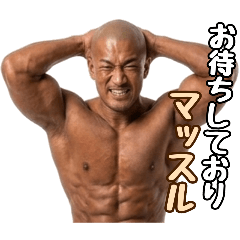 37-year-old bodybuilder