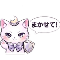 mahoneko_20260328161926