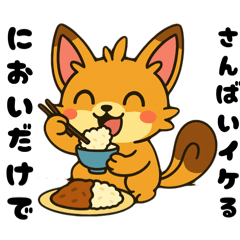 tabisurudaisun_20260328165027