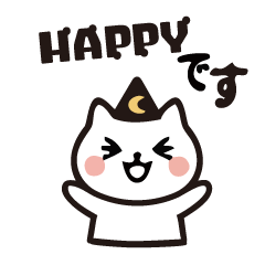 Daily Use Polite Cat Wizard Stickers