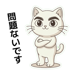 Seiji218go_20260328165612