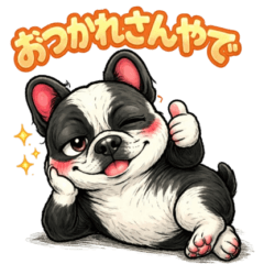 Perokichi Vol.1: Kansai Dialect Stickers