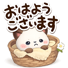 Sticker of Cute little Siamese cat