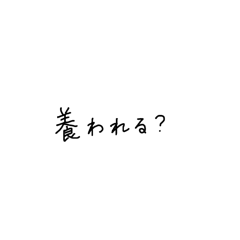 Maromayu_20260329151056