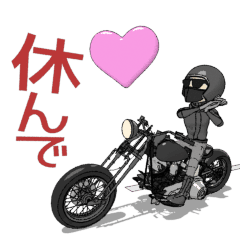 my friend, American Rider