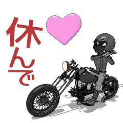 my friend, American Rider