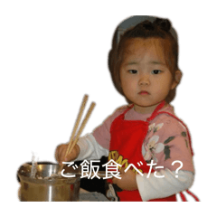 SUCHAN_20260329152607